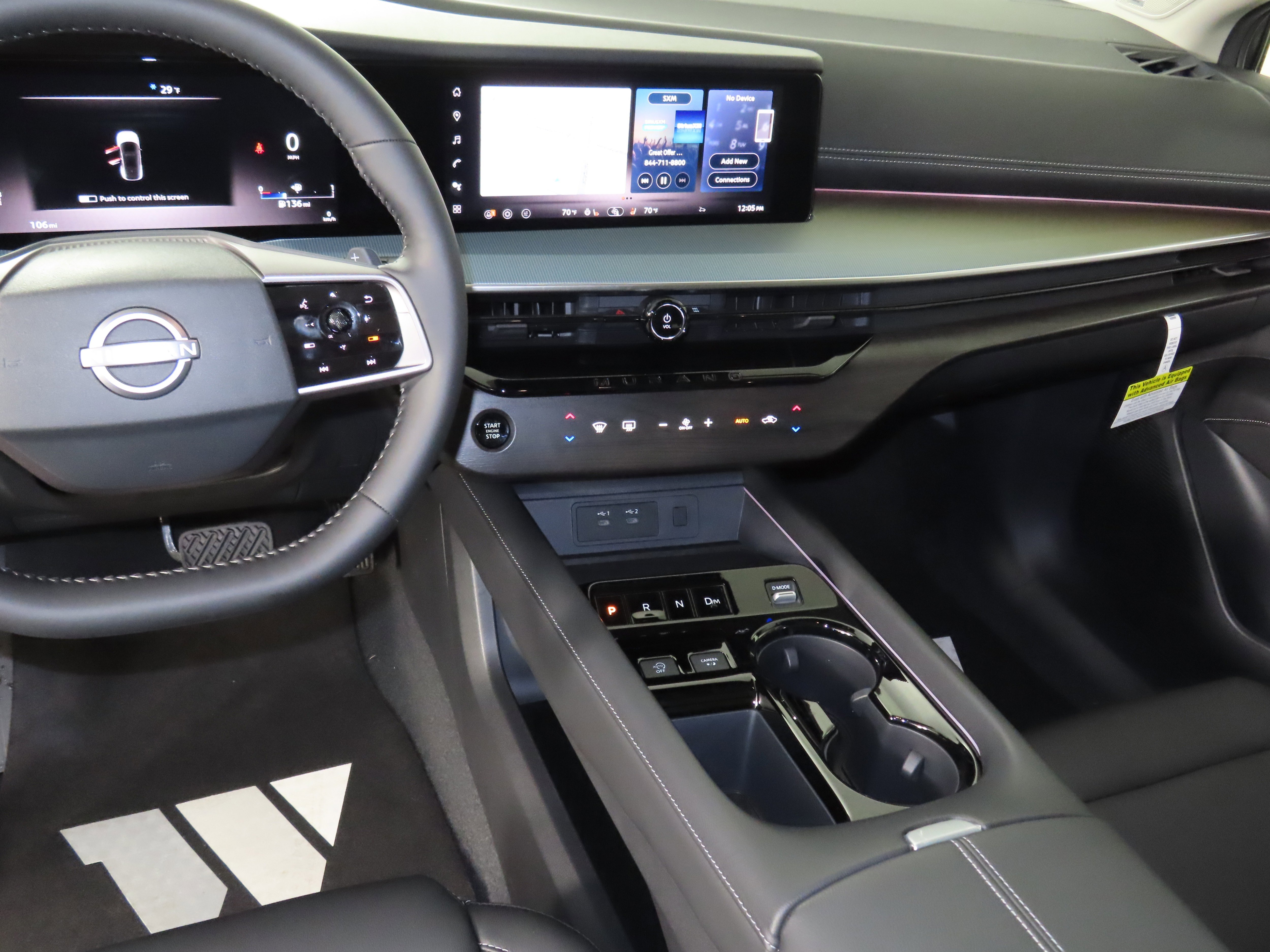 New 2025 Nissan Murano SL image 8