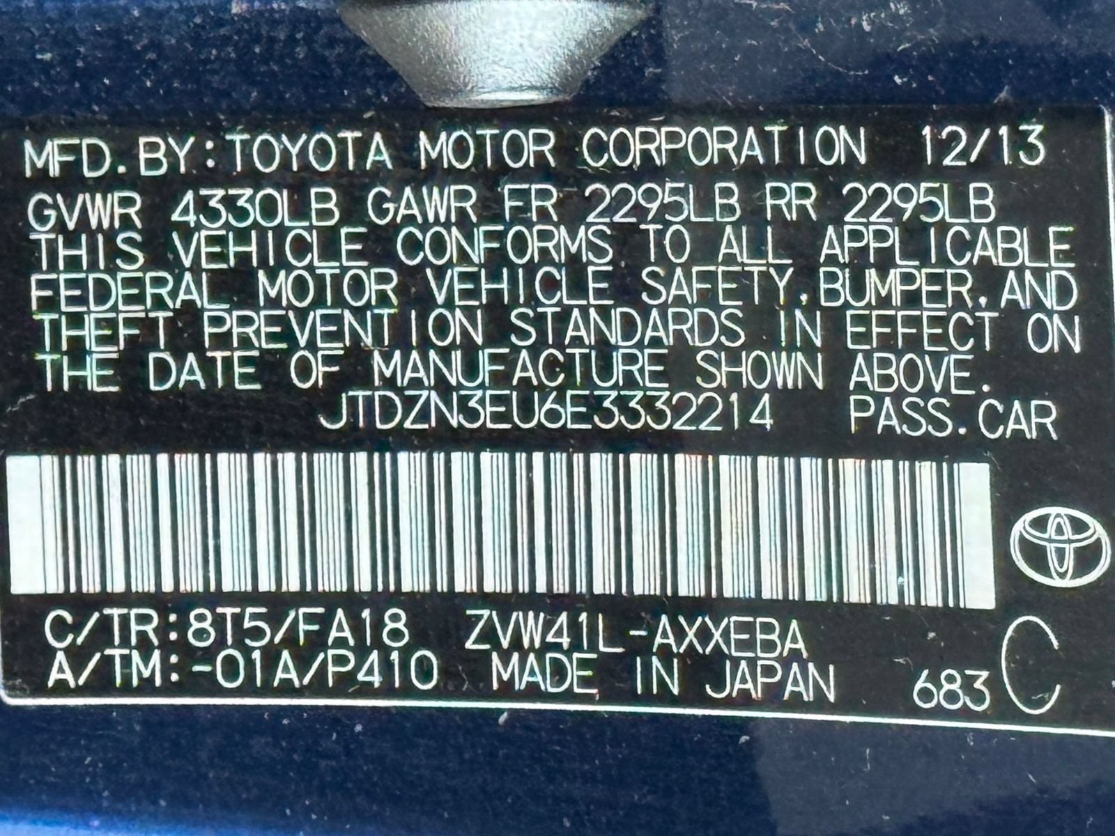 Used 2014 Toyota Prius V Three FWD image 18
