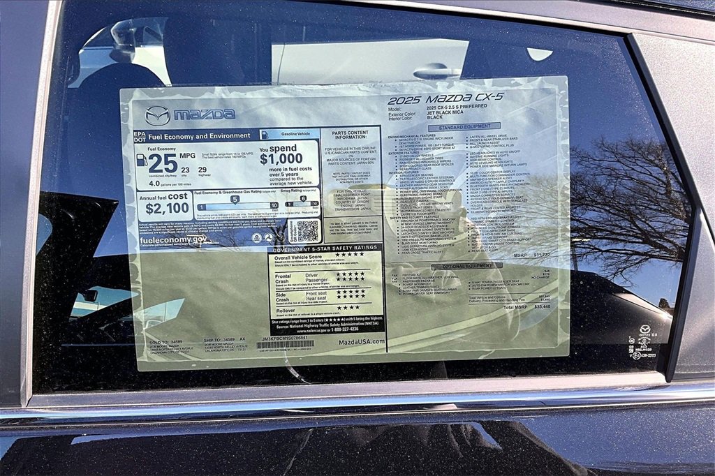 New 2025 MAZDA CX-5 AWD 2.5 S w/ Preferred Package image 13