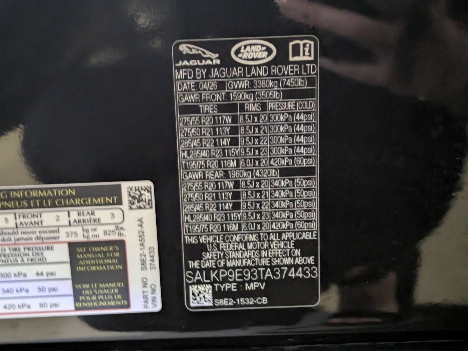 New 2026 Land Rover Range Rover SE AWD/4WD image 27