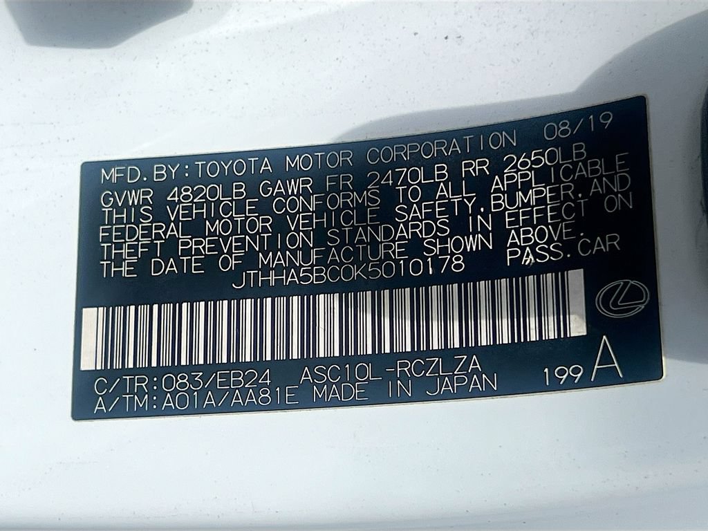 Used 2019 Lexus RC 300 F Sport RWD image 33