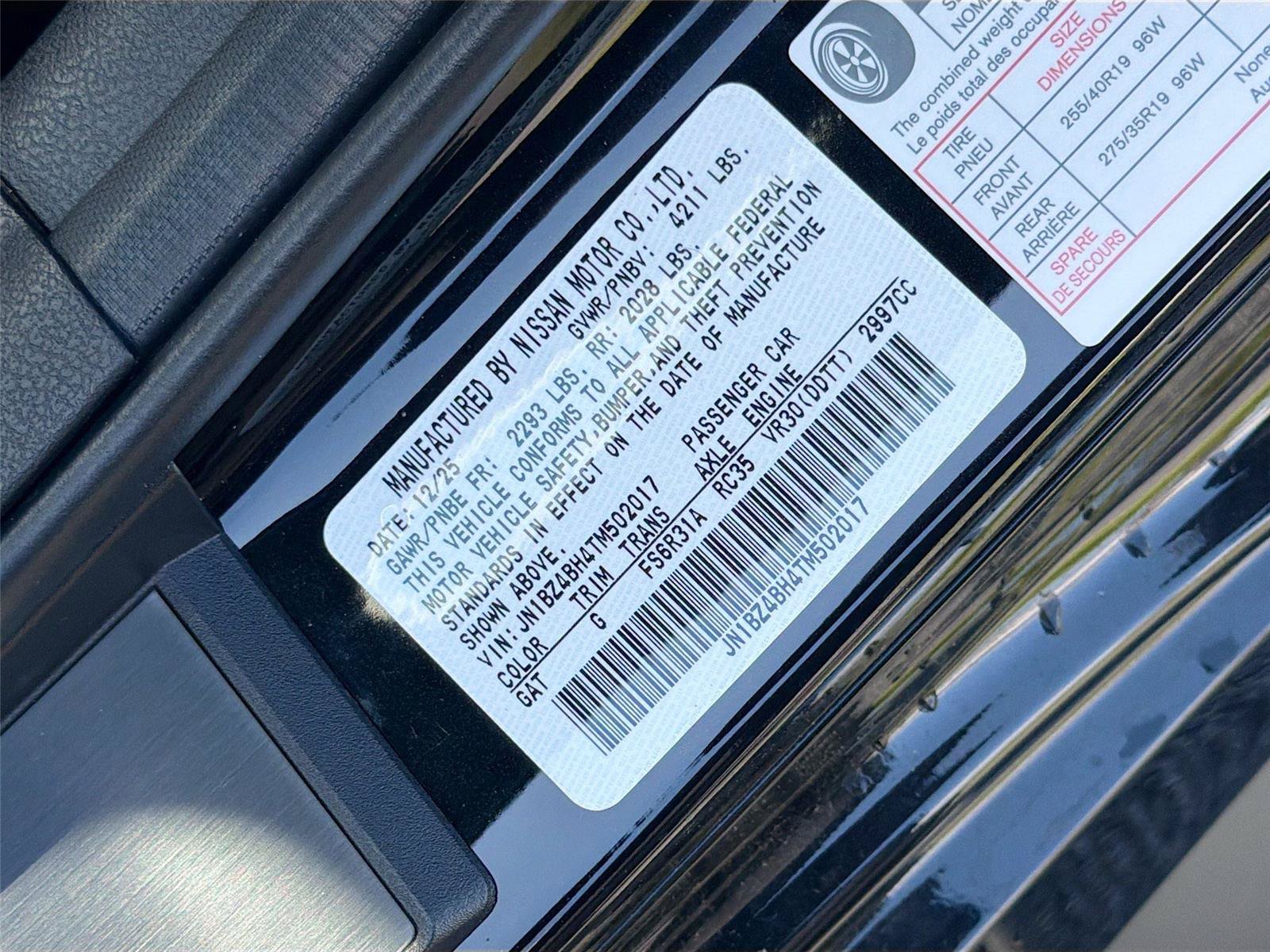 New 2026 Nissan Z Performance w/ Floor Mat Package RWD image 30