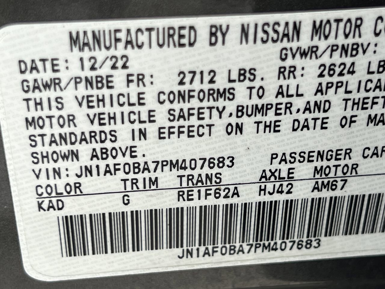 Used 2023 Nissan Ariya FWD image 10