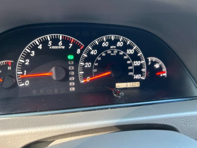 Used 2005 Toyota Camry XLE w/ VSC & Side Airbag Pkg FWD image 15