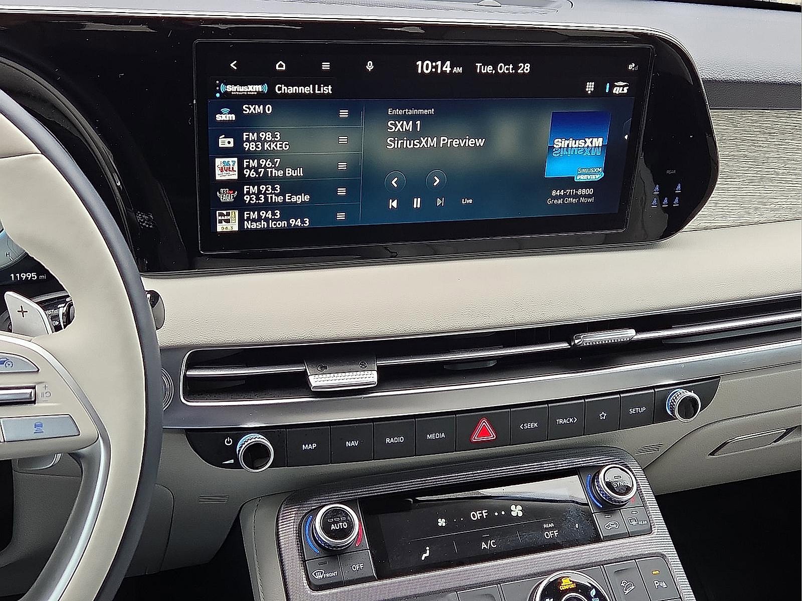 Used 2024 Hyundai Palisade Calligraphy image 18