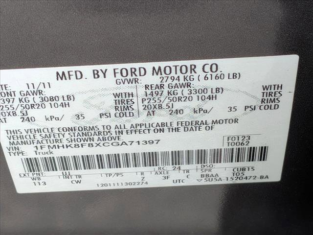 Used 2012 Ford Explorer Limited image 15