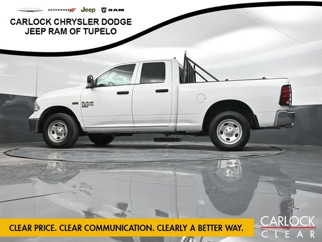 Used 2023 RAM 1500 Tradesman w/ Tradesman SXT Package RWD image 36