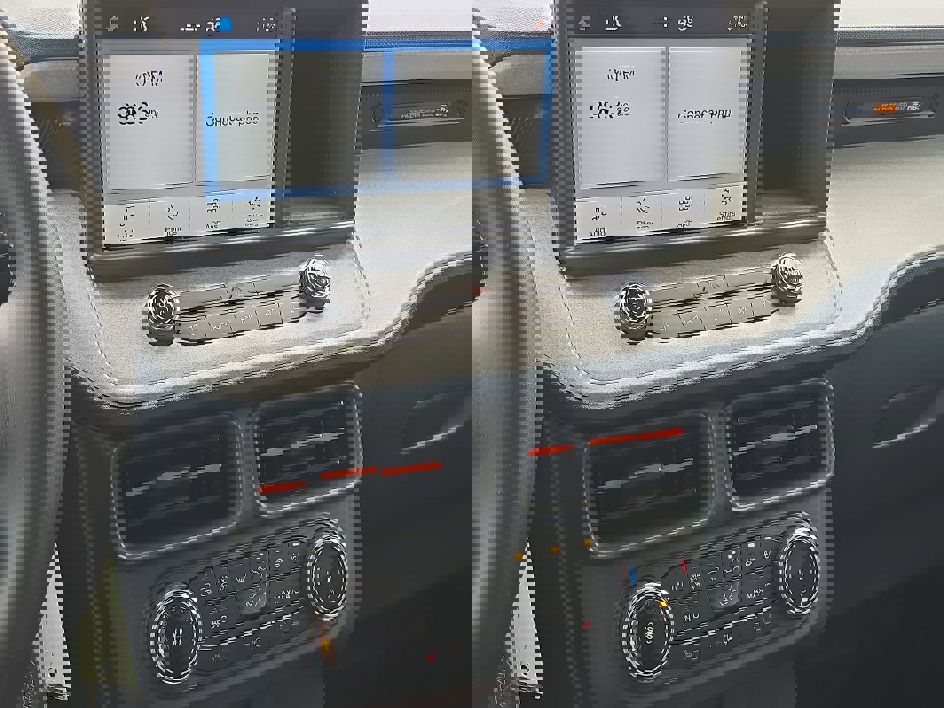 Certified 2024 Ford Maverick XLT w/ XLT Luxury Package image 16