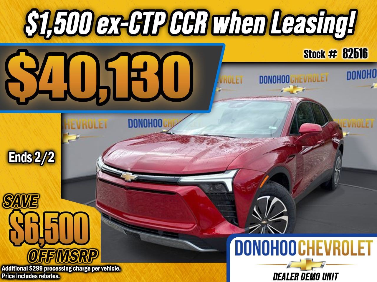 New 2026 Chevrolet Blazer EV LT image 1