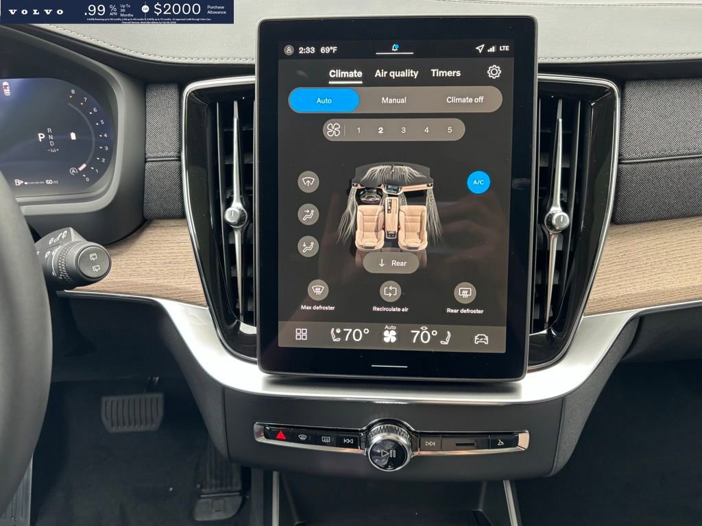 New 2026 Volvo XC90 B6 Plus w/ Protection Package image 14