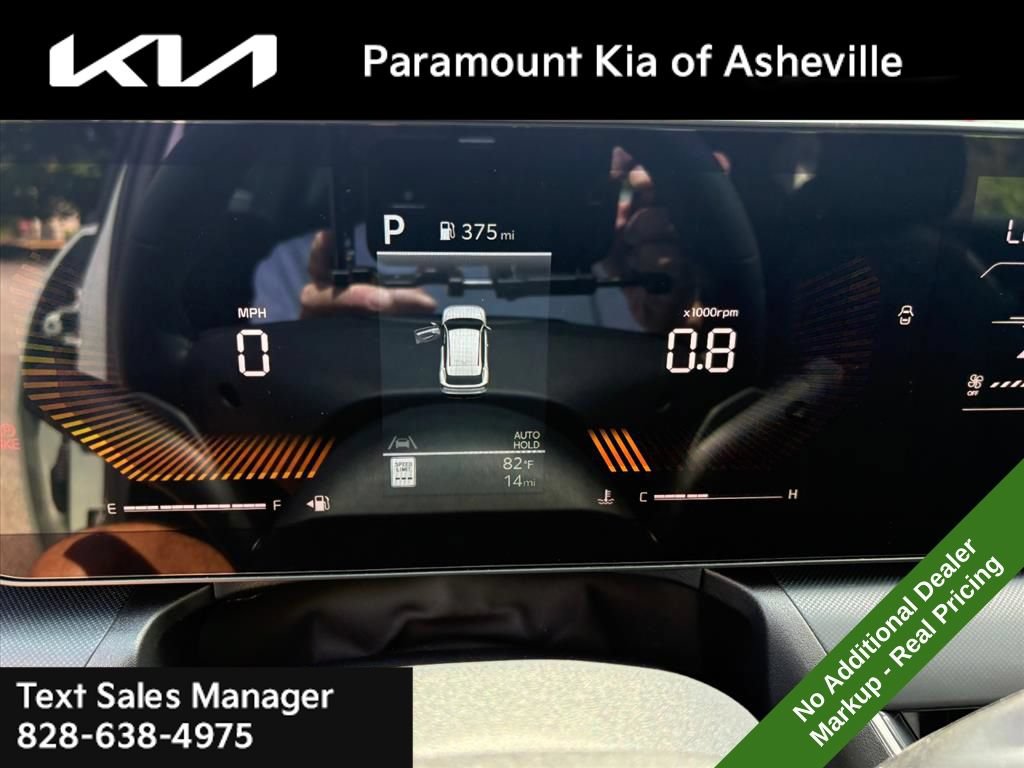 New 2026 Kia K4 EX FWD image 9