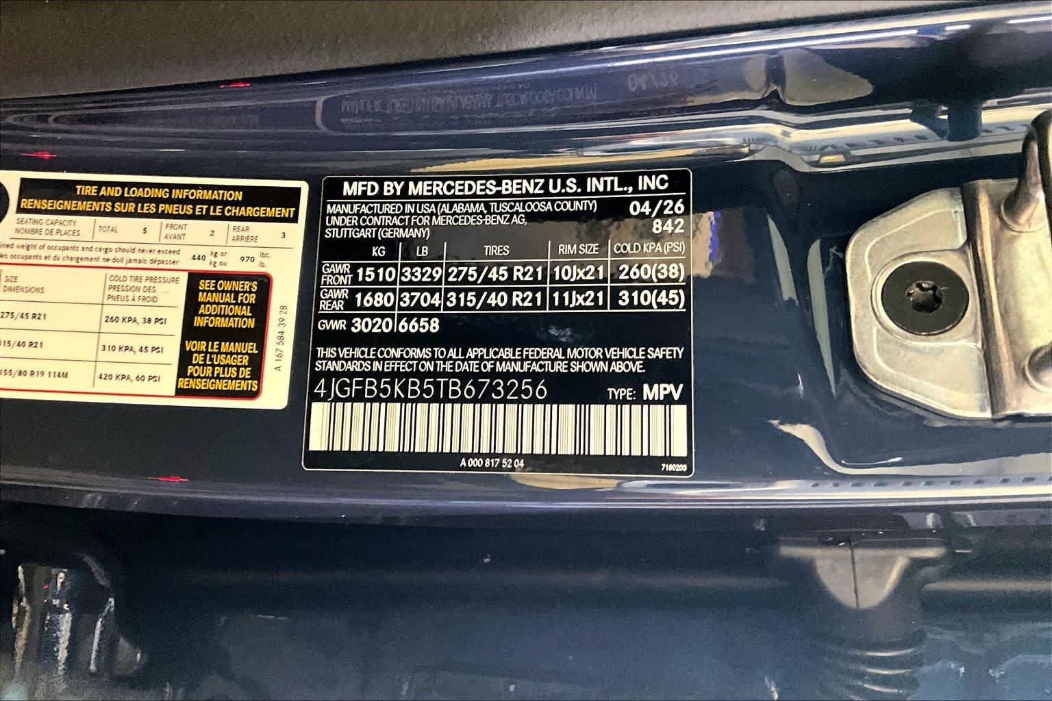 New 2026 Mercedes-Benz GLE 450 4MATIC image 12