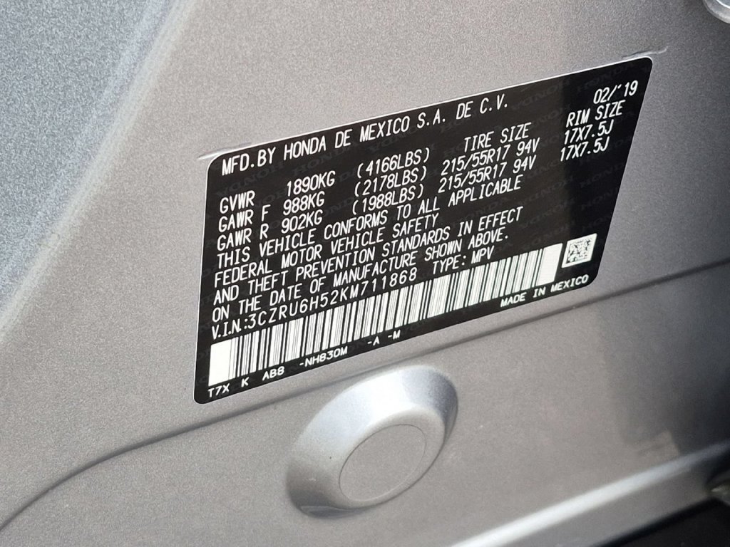 Used 2019 Honda HR-V EX image 33