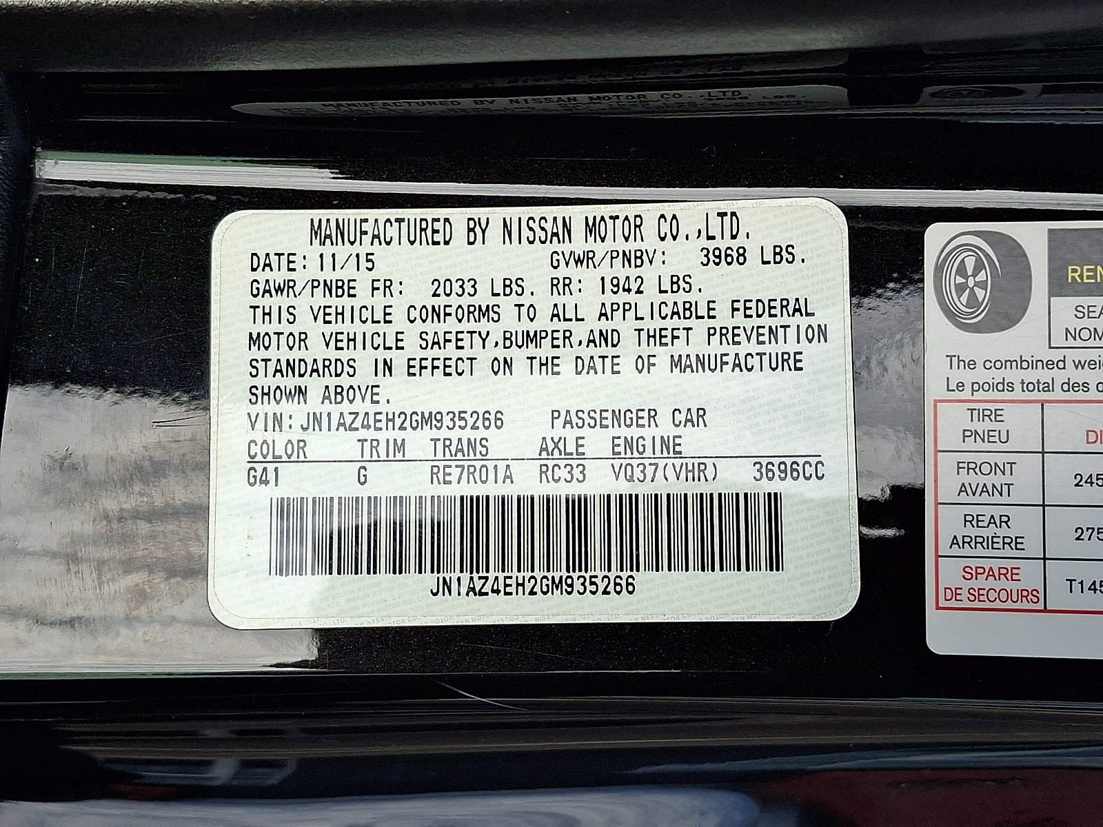 Used 2016 Nissan 370Z Coupe RWD image 28