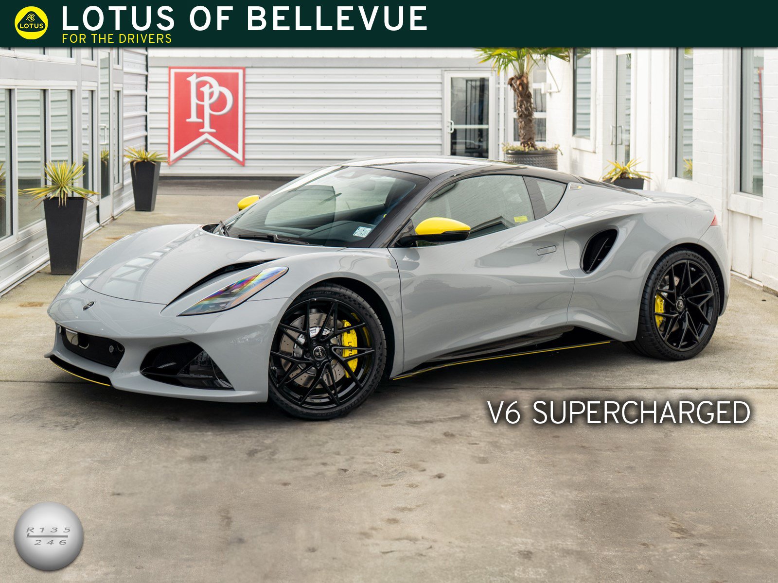 New 2026 Lotus Emira RWD image 1