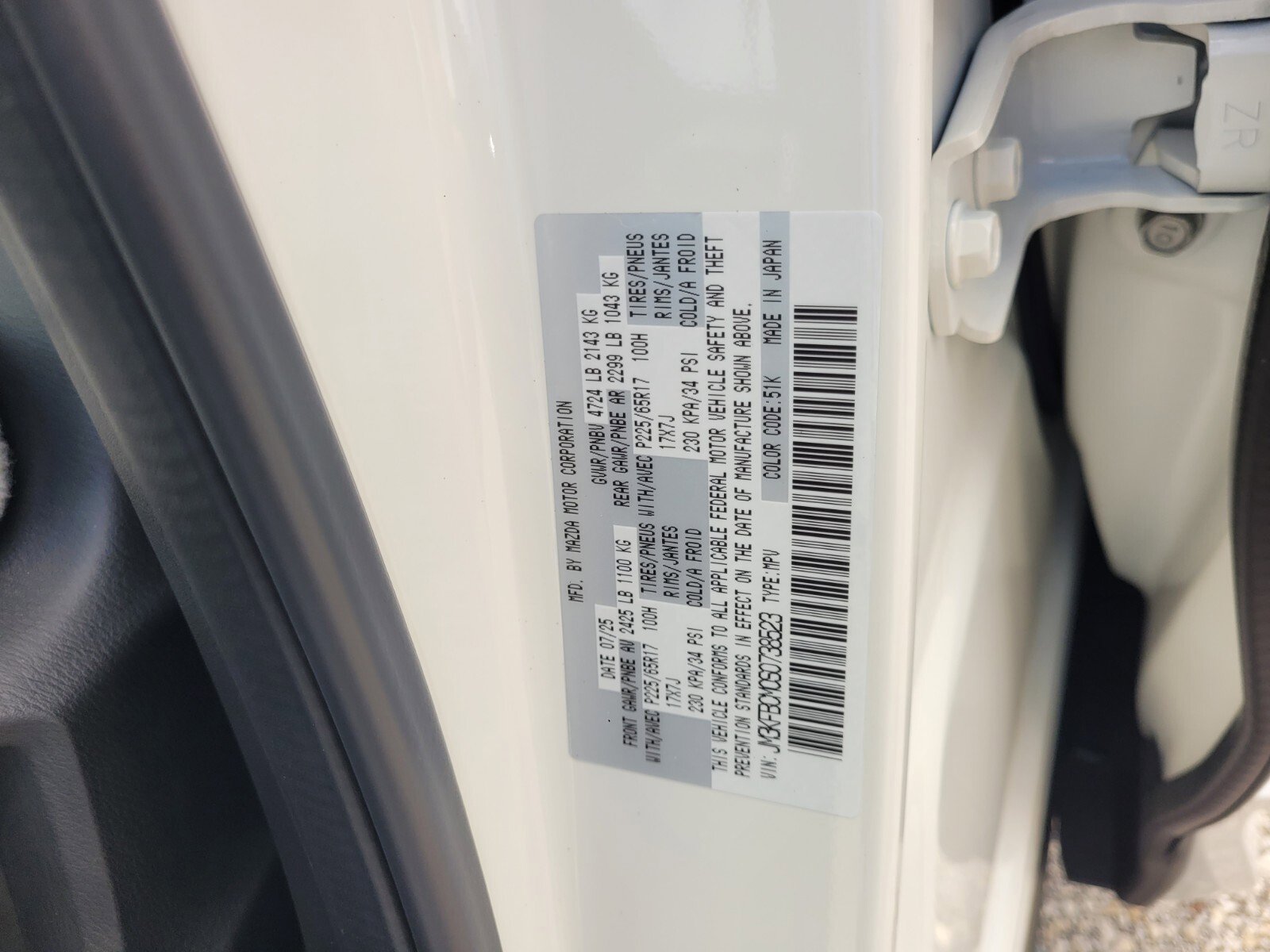 New 2025 MAZDA CX-5 AWD 2.5 S w/ Preferred Package image 20