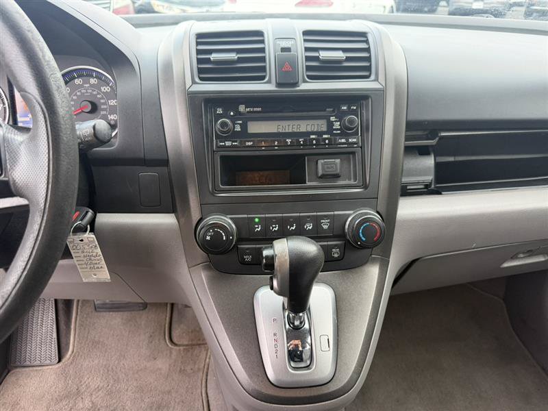 Used 2010 Honda CR-V LX image 16