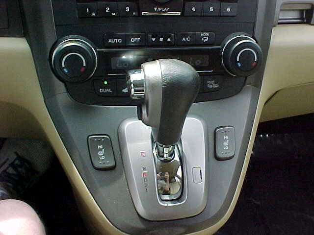 Used 2011 Honda CR-V EX-L image 29