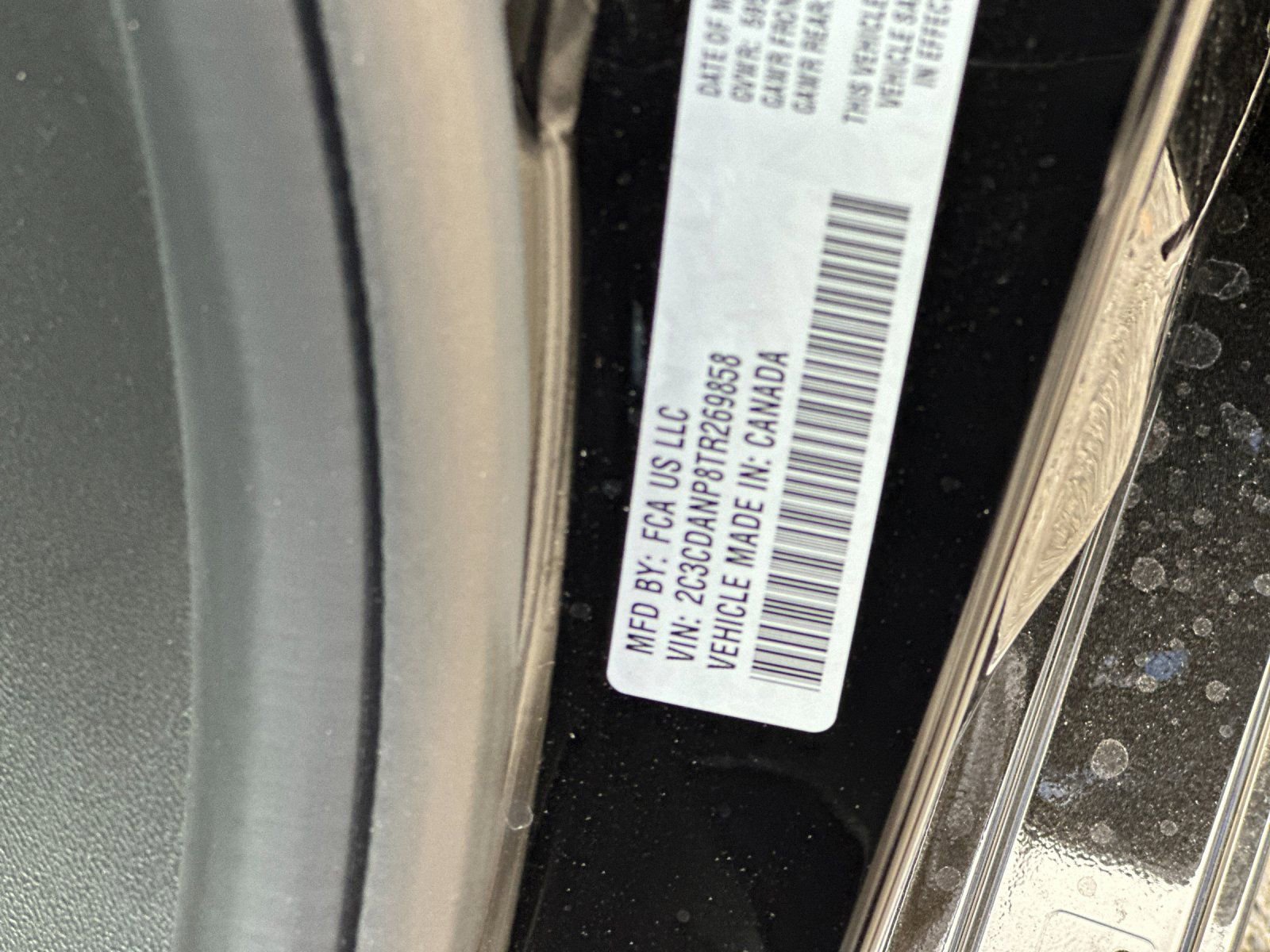 New 2026 Dodge Charger R/T AWD/4WD image 26