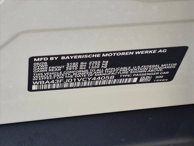 New 2027 BMW 530i RWD image 17
