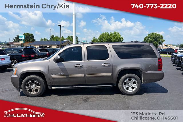 Used 2014 Chevrolet Suburban LT RWD image 4