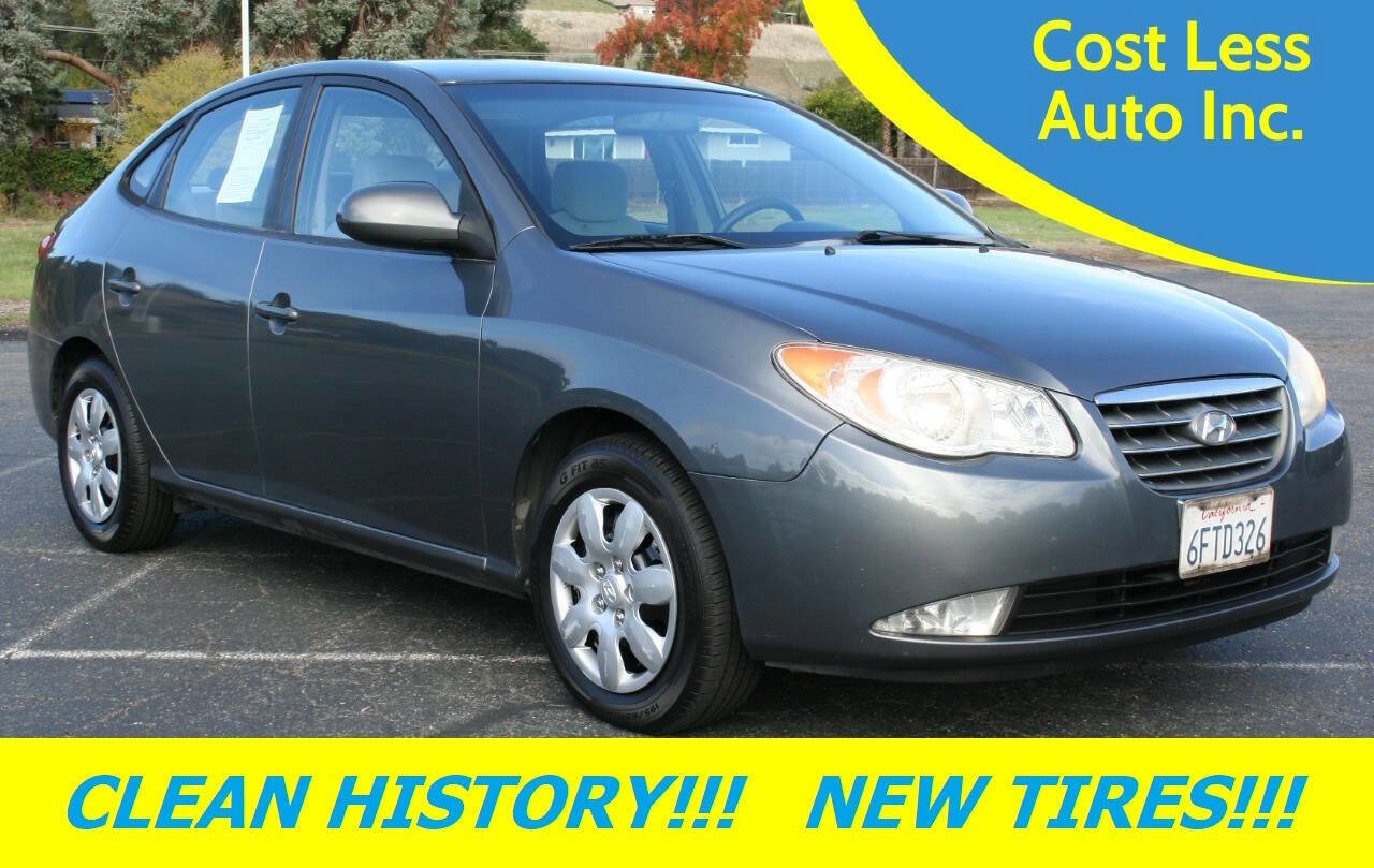 Used 2008 Hyundai Elantra GLS image 1
