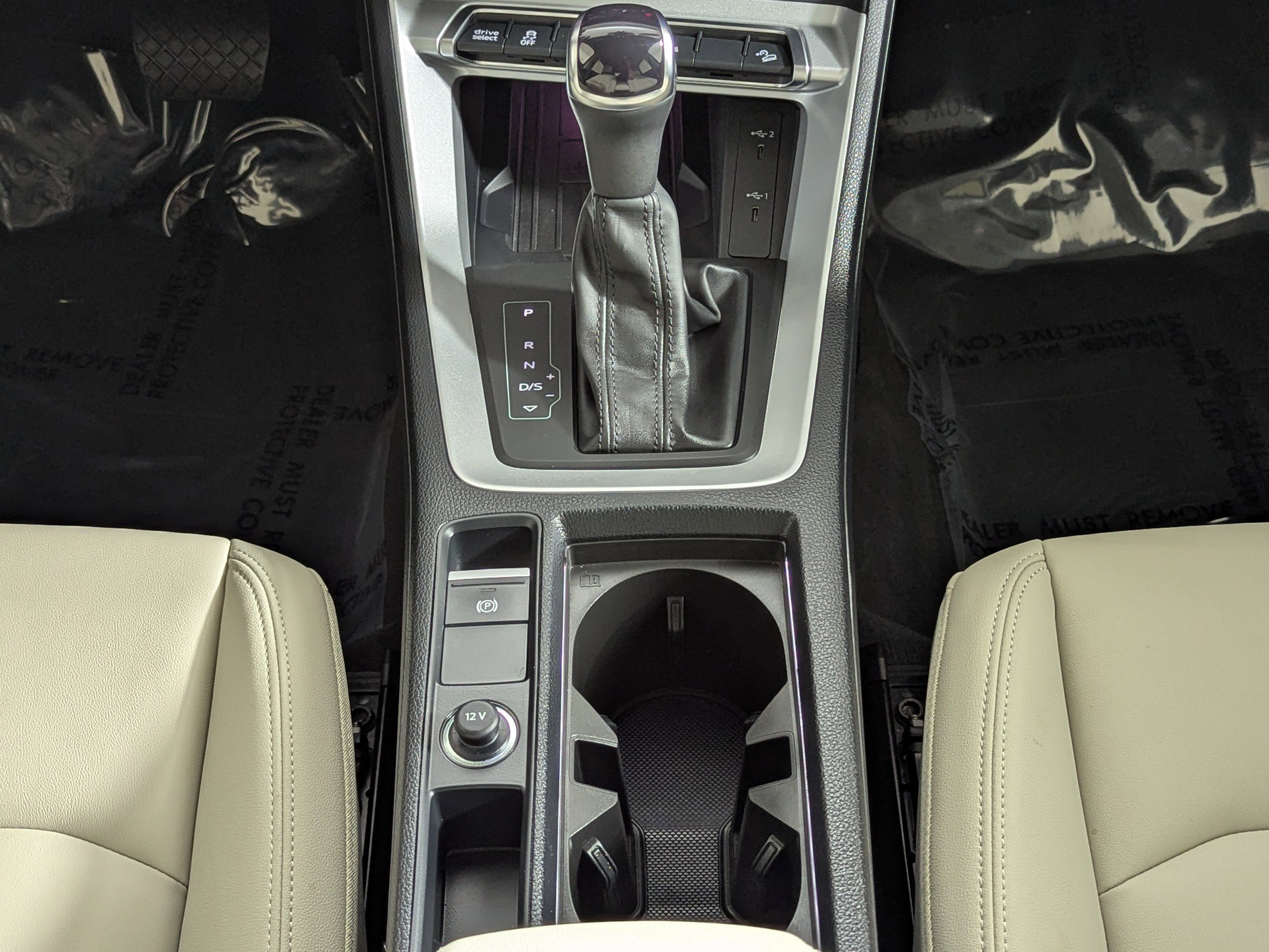 Certified 2025 Audi Q3 2.0T Premium Plus w/ Premium Plus Package image 17