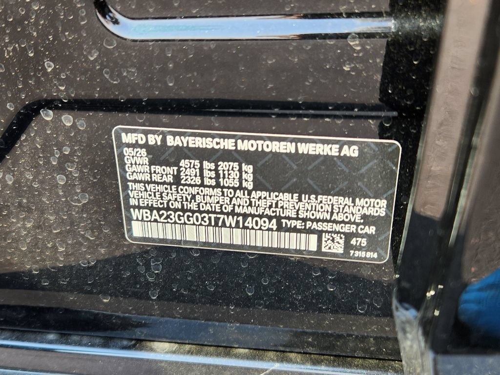 New 2026 BMW 228i xDrive w/ Technology Package AWD/4WD image 20