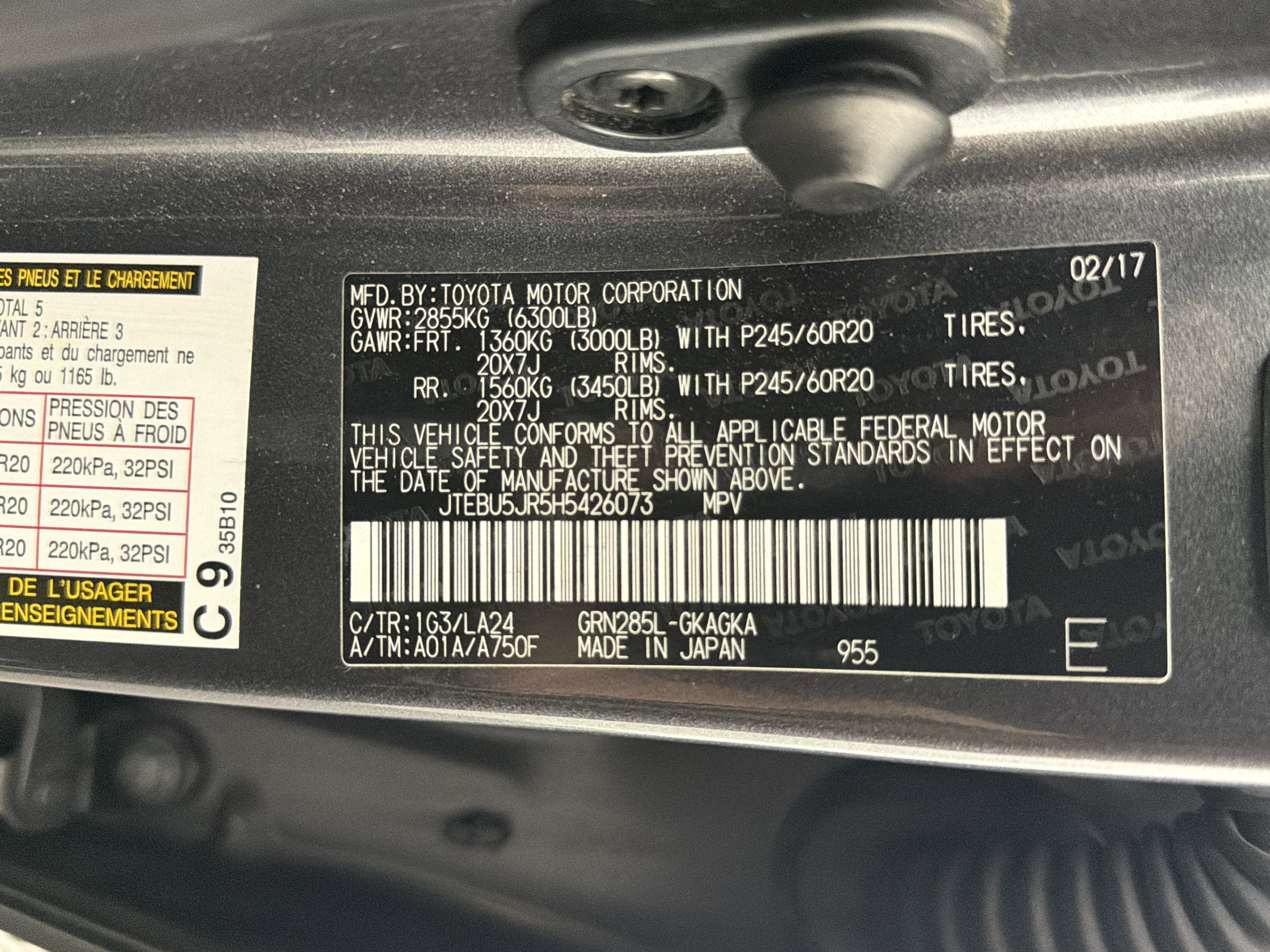 Used 2017 Toyota 4Runner Limited image 30