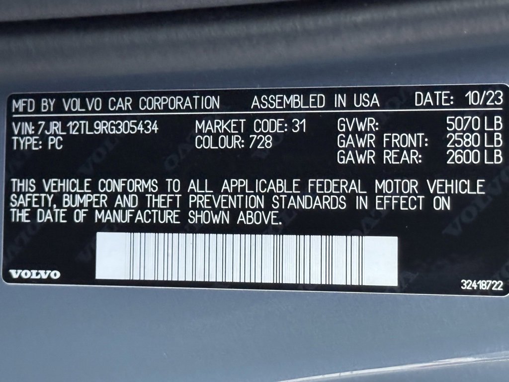 Used 2024 Volvo S60 B5 Plus image 35