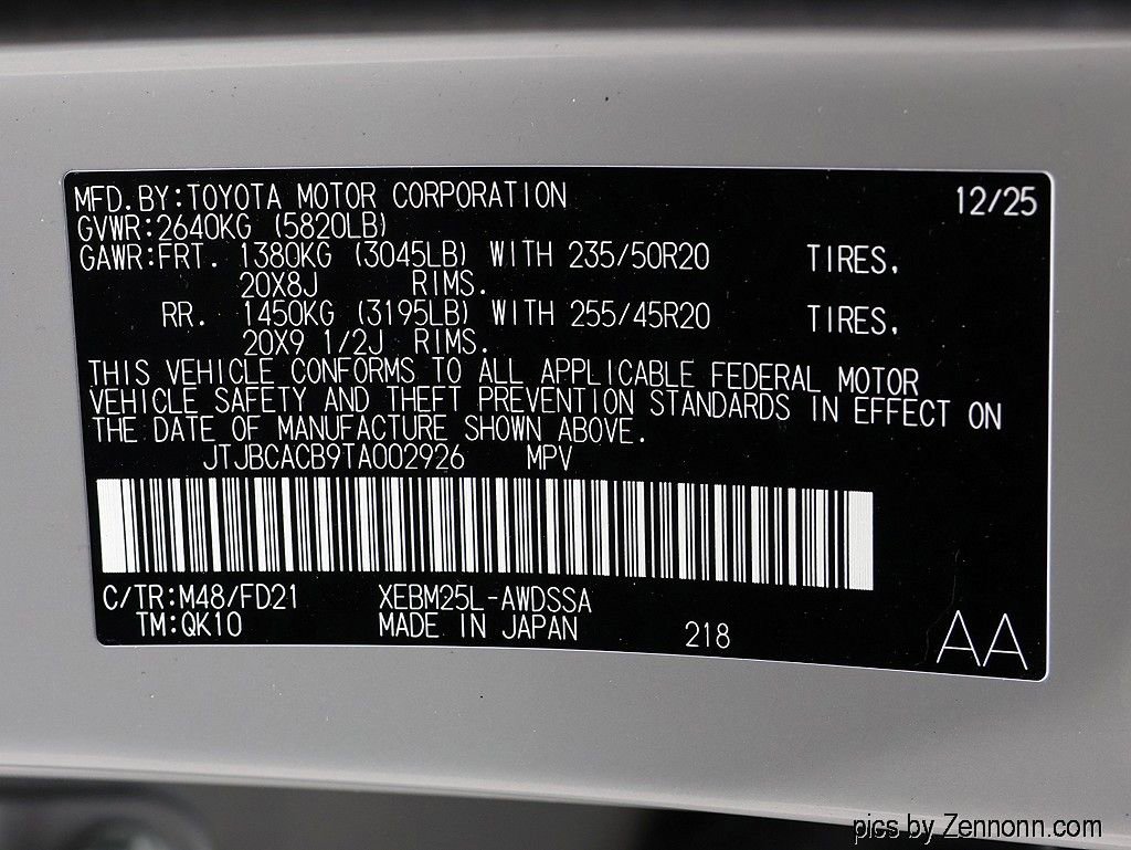 New 2026 Lexus RZ 450e AWD w/ Luxury Package image 31