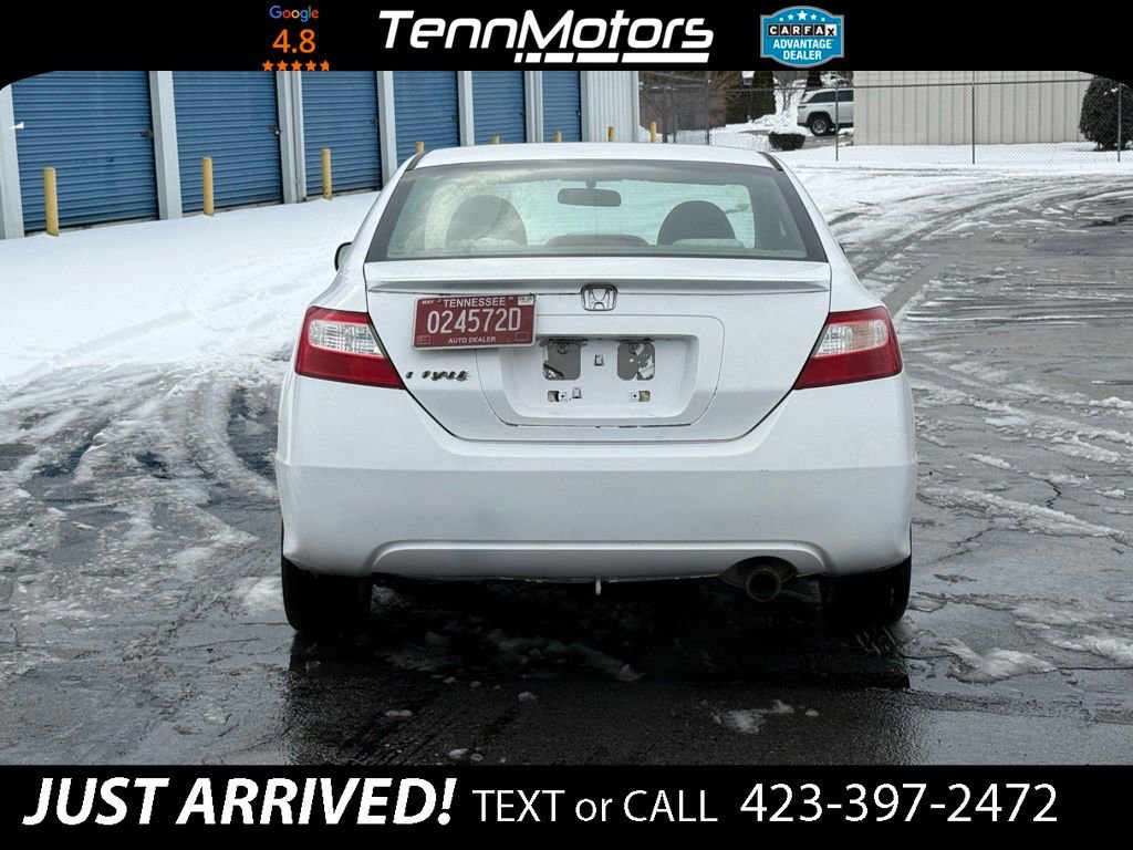 Used 2007 Honda Civic EX image 5