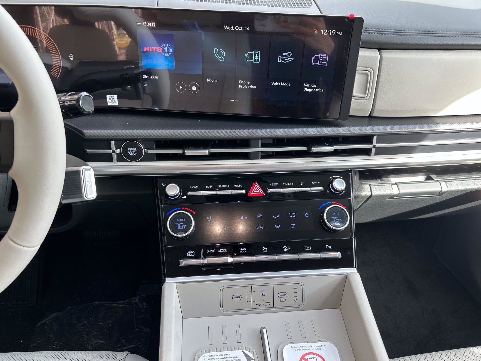 New 2027 Hyundai Santa Fe SEL AWD/4WD image 18