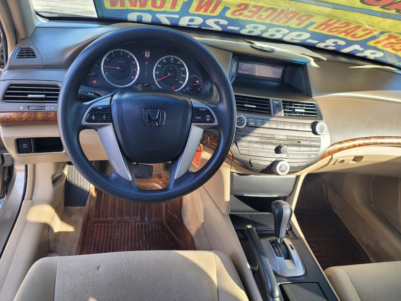 Used 2008 Honda Accord EX image 11
