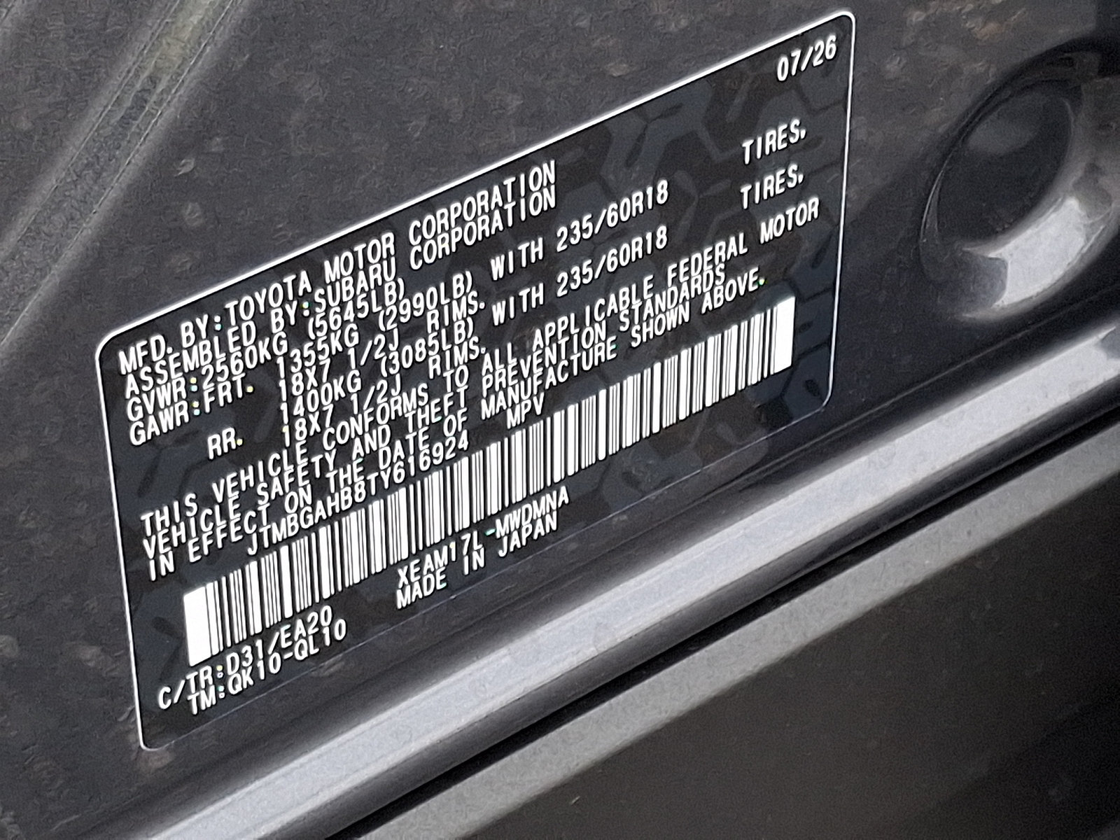 New 2026 Toyota bZ Woodland AWD/4WD image 19