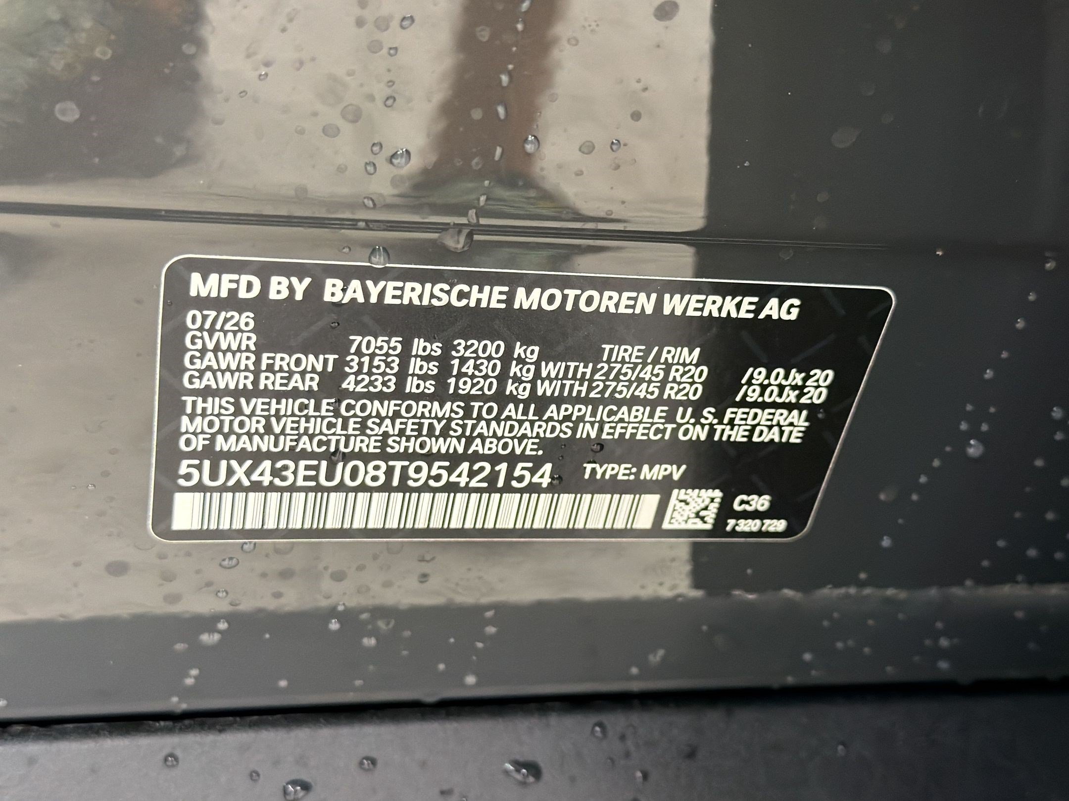 New 2026 BMW X5 xDrive50e AWD/4WD image 22