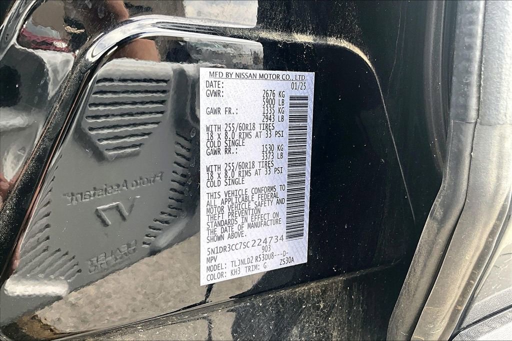 Used 2025 Nissan Pathfinder SL image 18
