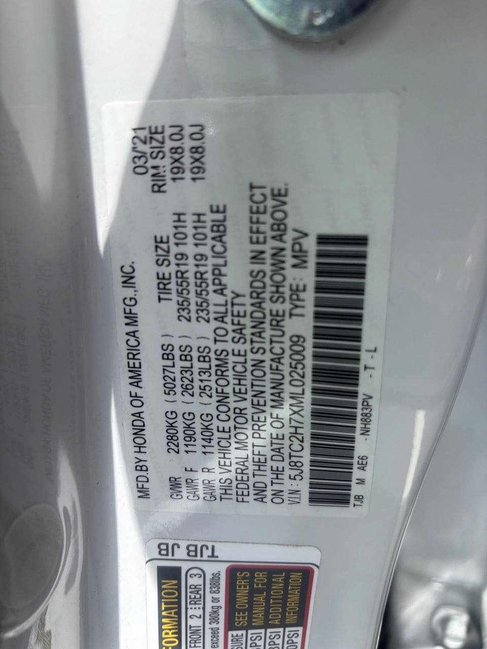 Used 2021 Acura RDX AWD w/ Advance Package image 11