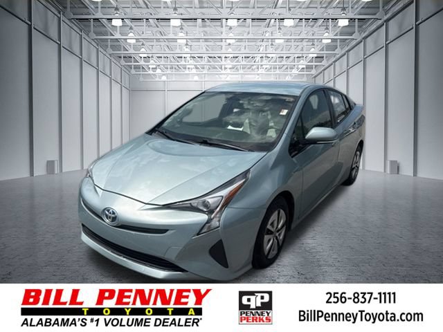 Used 2016 Toyota Prius Two FWD video 1