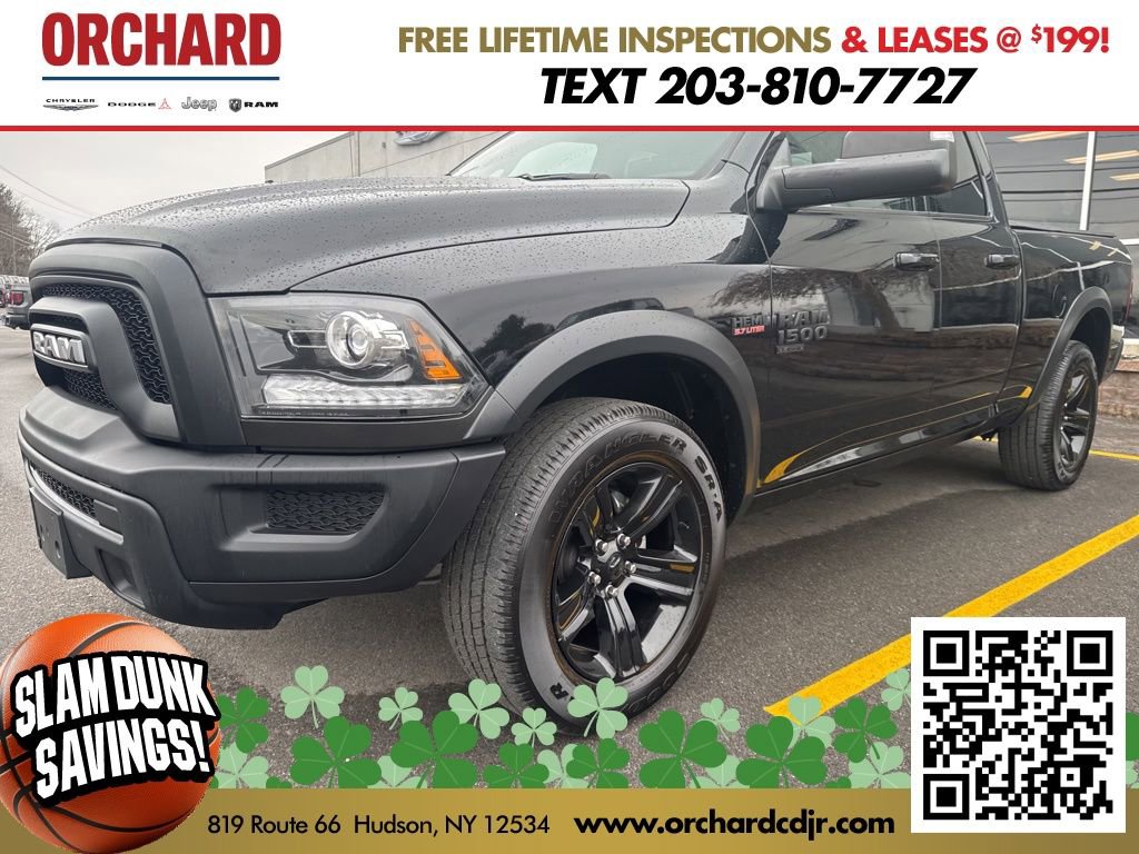 Used 2024 RAM 1500 Classic Warlock w/ Trailer Tow Group image 6