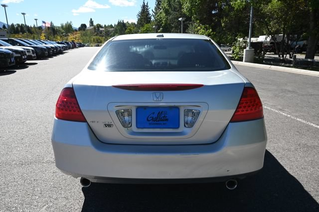Used 2007 Honda Accord EX-L image 11