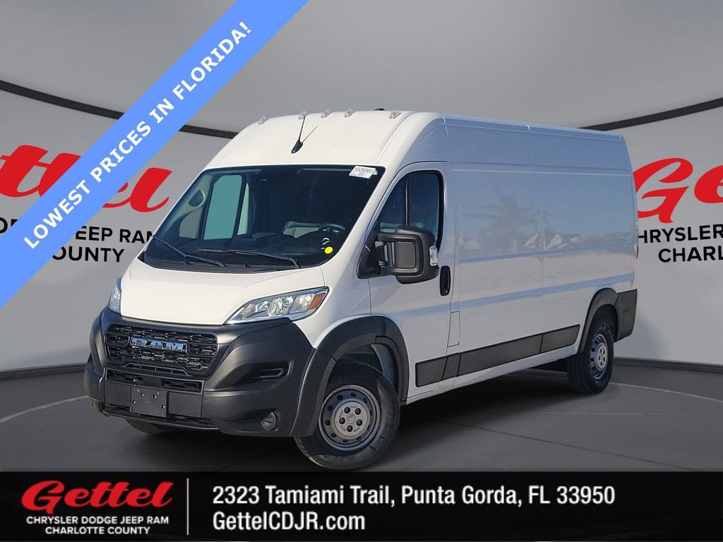 Used 2023 RAM ProMaster 2500