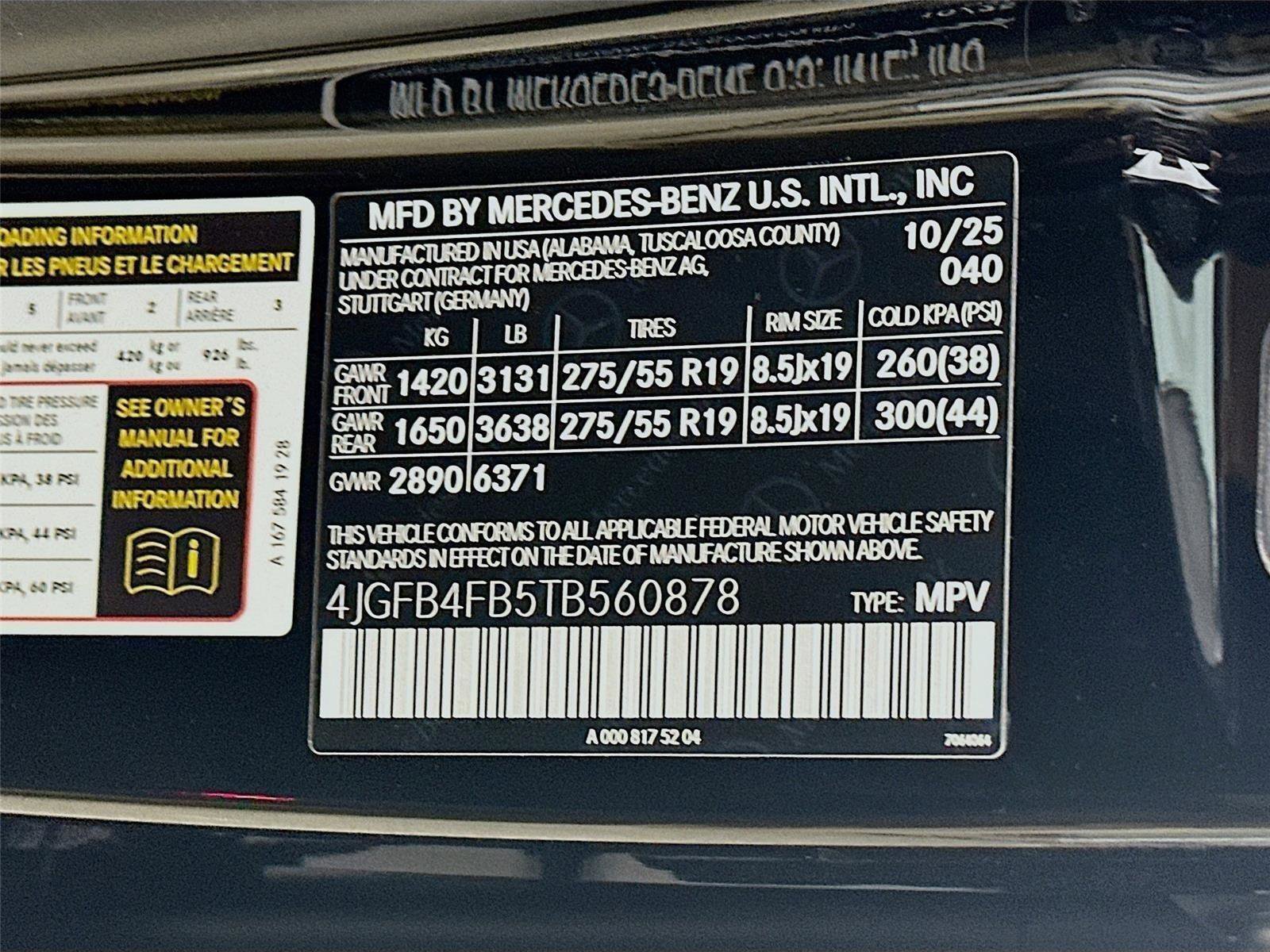 Certified 2026 Mercedes-Benz GLE 350 4MATIC image 45