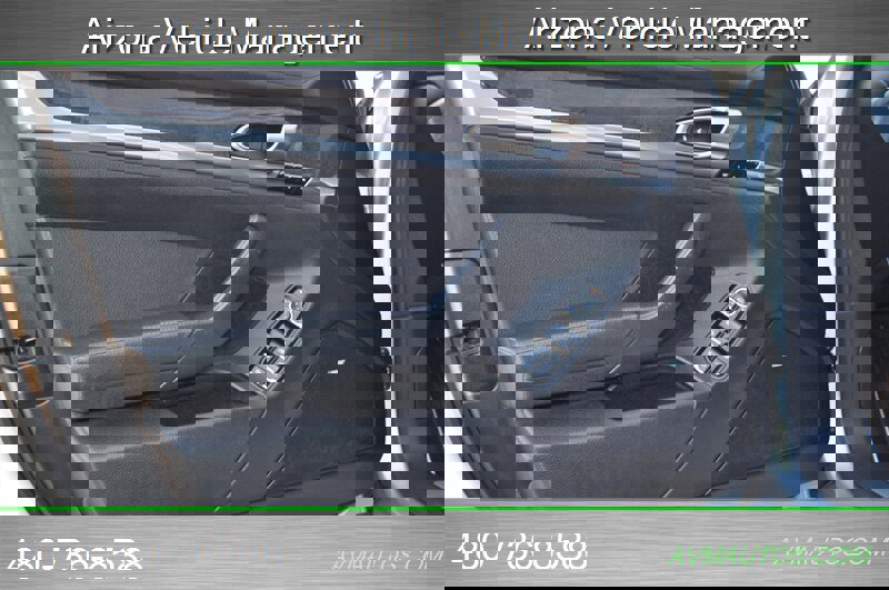 Used 2014 Porsche Panamera image 20