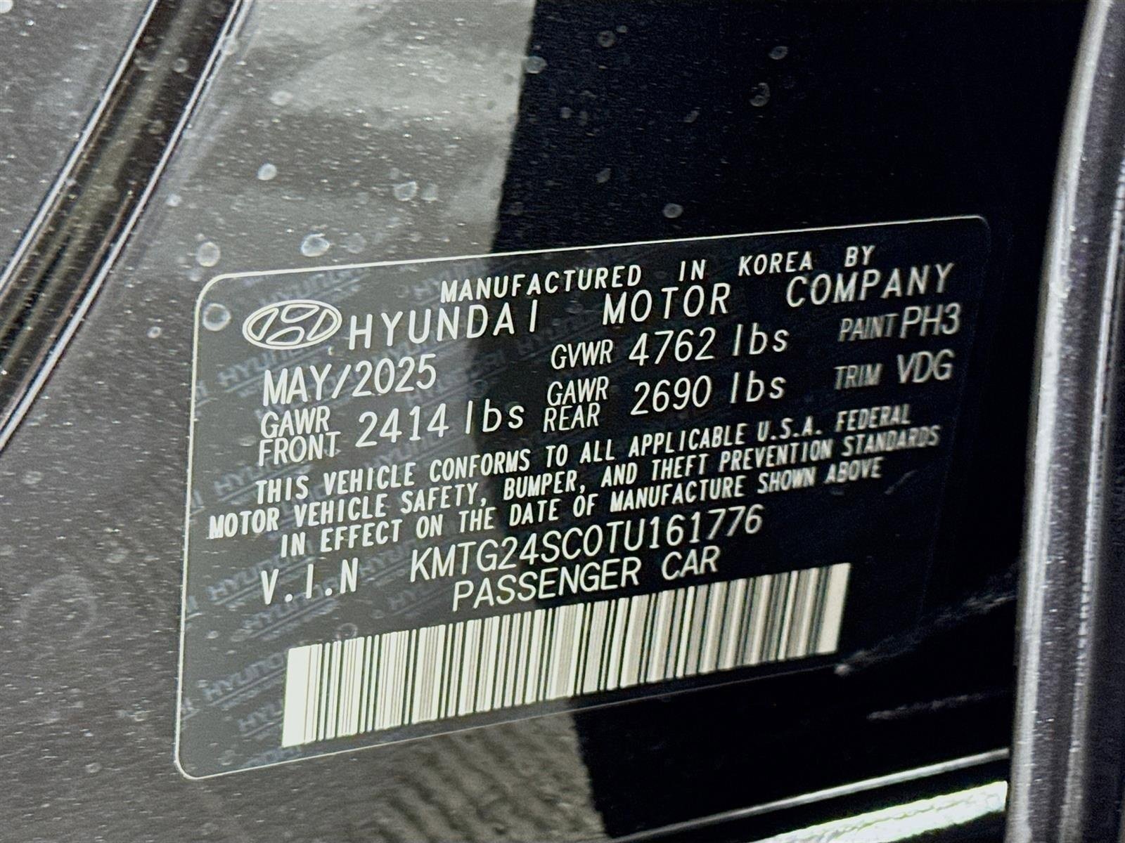 New 2026 Genesis G70 2.5T Prestige image 34