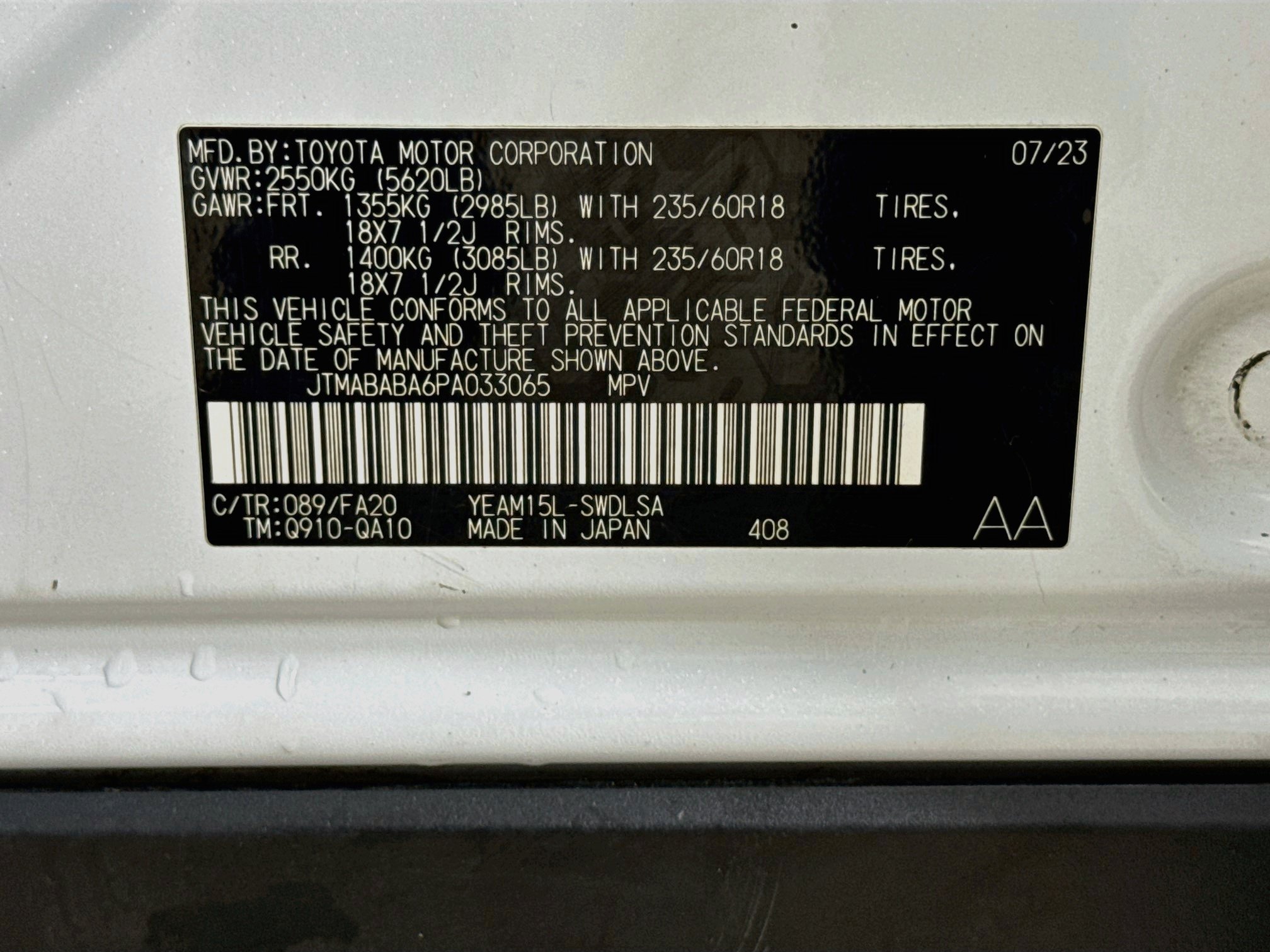 Certified 2023 Subaru Solterra AWD image 28