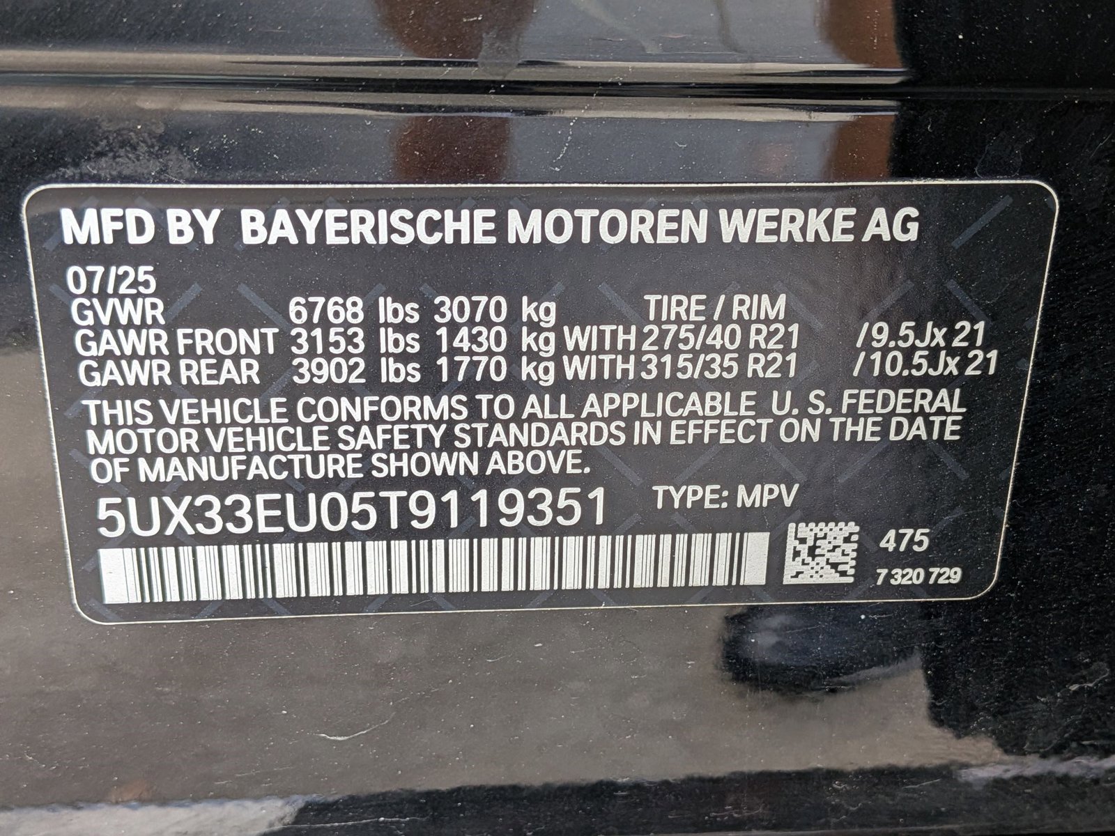 Used 2026 BMW X5 M60i image 20