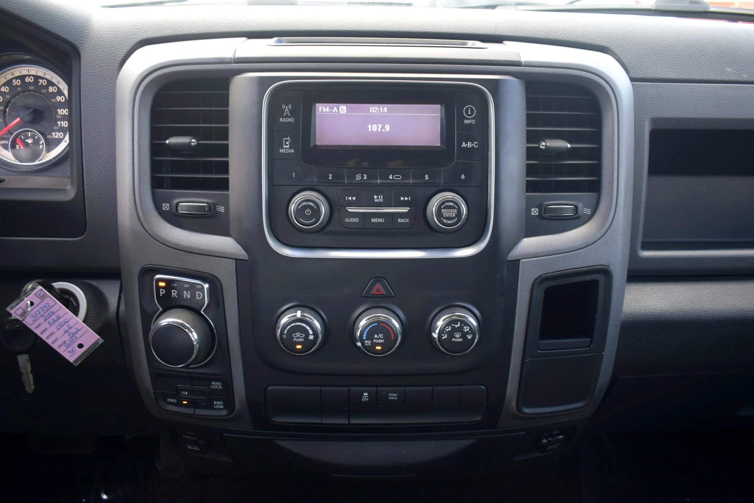 Used 2014 RAM 1500 Express image 24