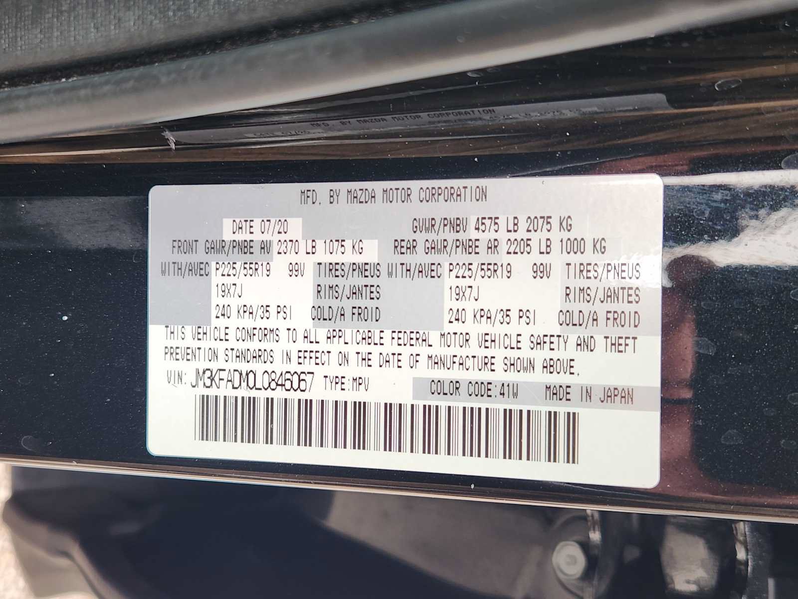 Used 2020 MAZDA CX-5 Grand Touring w/ GT Premium Package FWD image 33