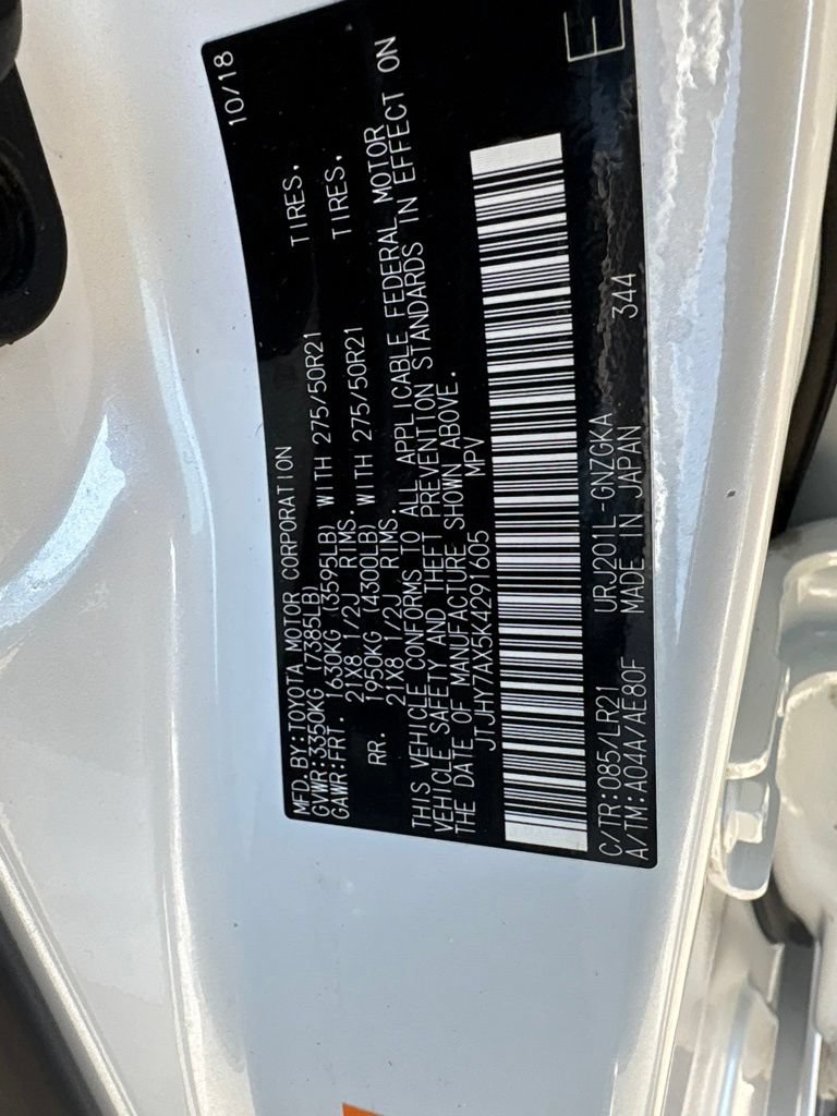 Used 2019 Lexus LX 570 4WD w/ Luxury Package image 23
